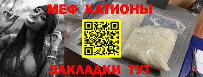 синтетический гашиш Берёзовский