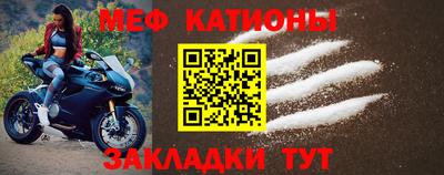 гидропоника Бийск