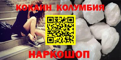 дмт Вязники