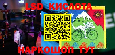 первитин Беслан