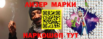 первитин Беслан