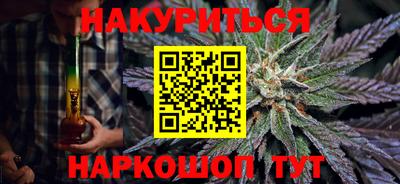 первитин Беслан