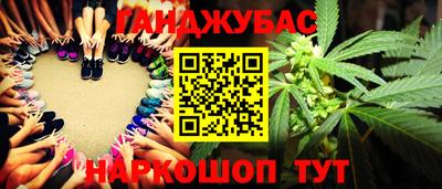 первитин Беслан