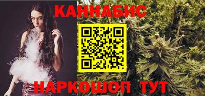 первитин Беслан