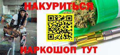 гидропоника Бийск