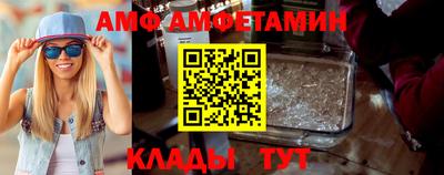 гидропоника Бийск