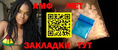 синтетический гашиш Берёзовский
