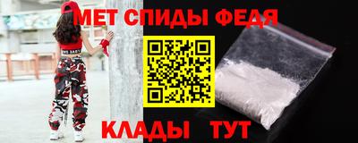 синтетический гашиш Берёзовский