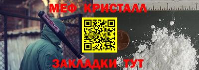 гидропоника Бийск