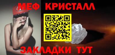 гидропоника Бийск
