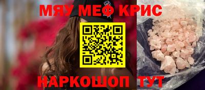 гидропоника Бийск